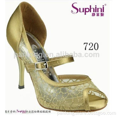 Suphini latin dance costumes yellow Shoes